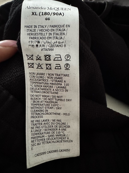 Alexander McQueen Black Logo-Back Satin-Trim Joggers - Picture 7 of 9